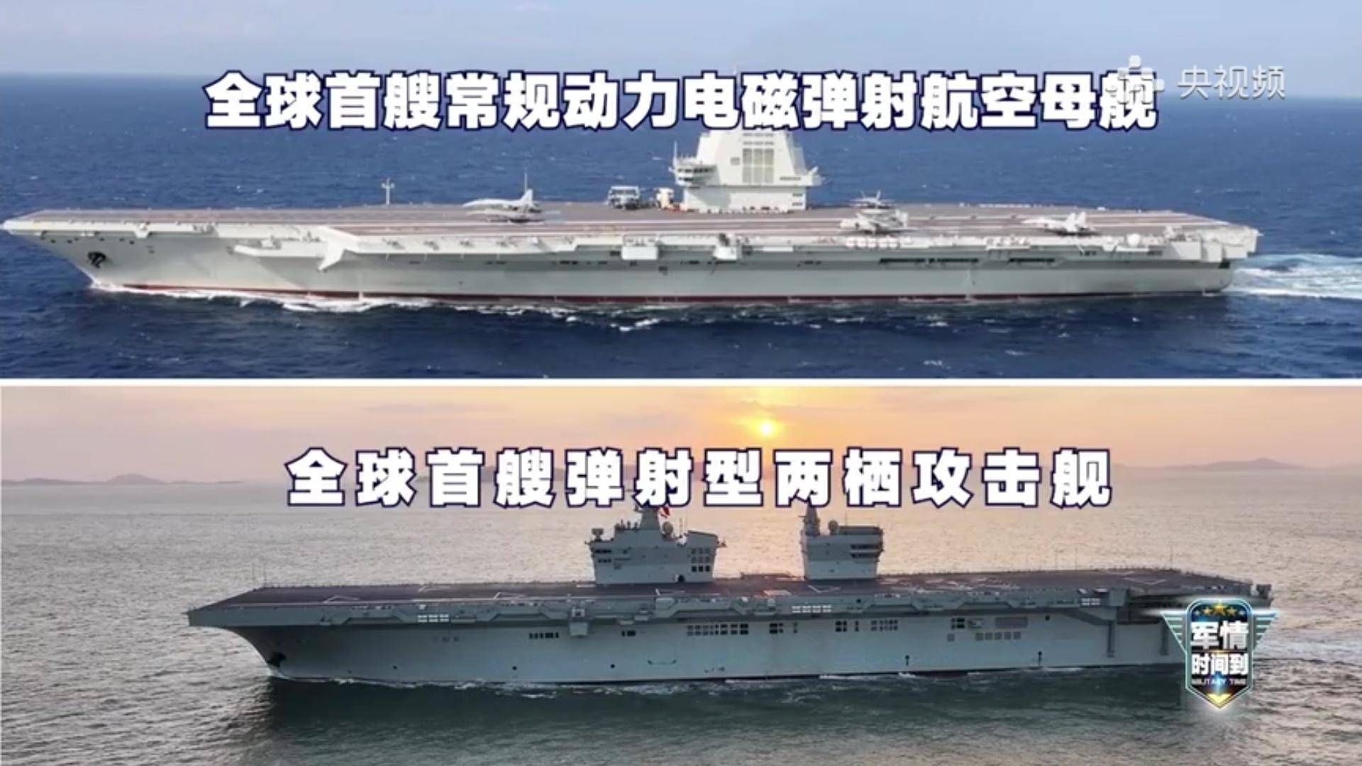 高市还没派兵，美媒通告全球，台海兵推结果出炉：美国海军被全歼