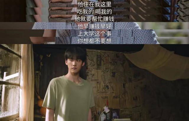相差19岁,姐弟恋的跨度是越来越大了
