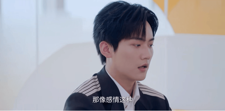 相差19岁,姐弟恋的跨度是越来越大了