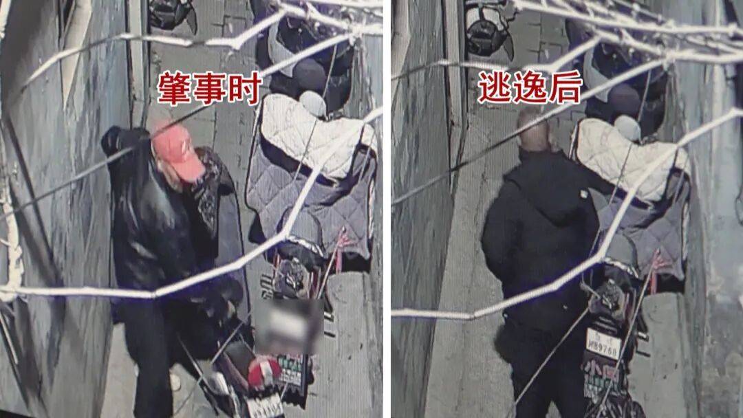北京一男子将人撞骨折后逃逸,事后称没时间报警:“怕她耽误我事”