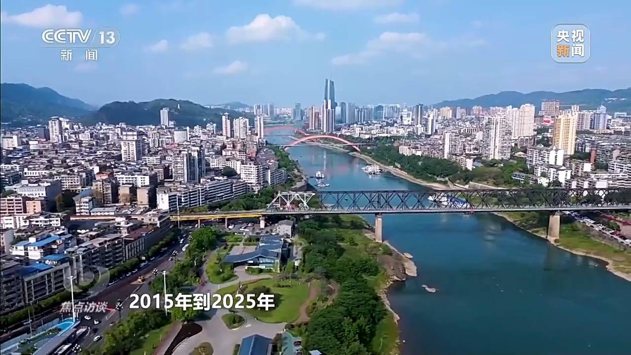 焦点访谈丨新时代长江之歌 十年守护见证绿色蝶变