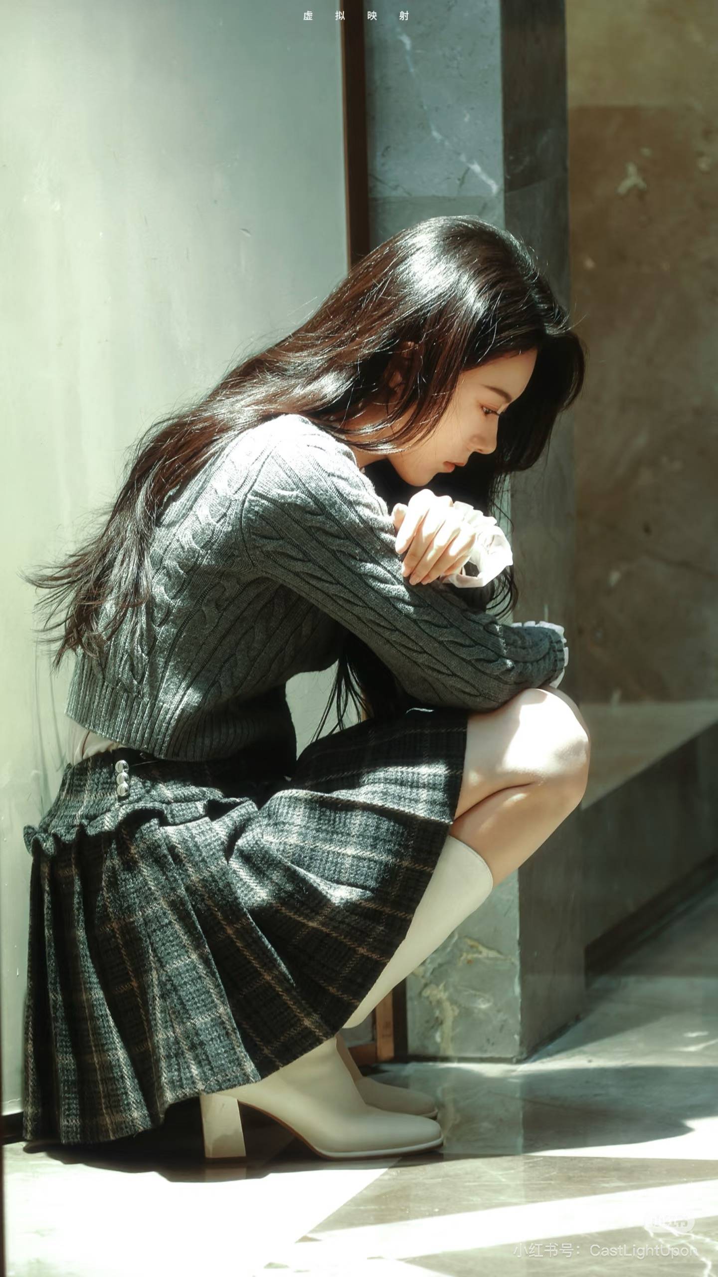 江浙沪富家女与企二代联姻如此甜,比撒糖戏码更有看头的是赵今麦的穿搭!