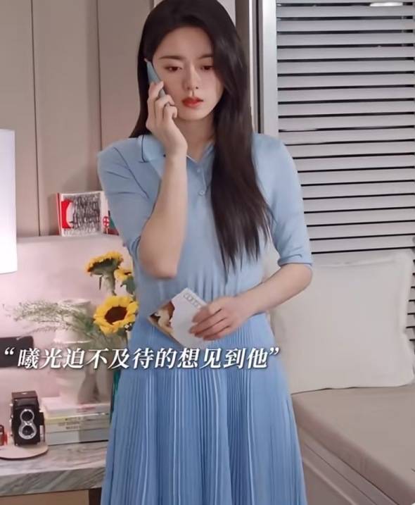 江浙沪富家女与企二代联姻如此甜,比撒糖戏码更有看头的是赵今麦的穿搭!