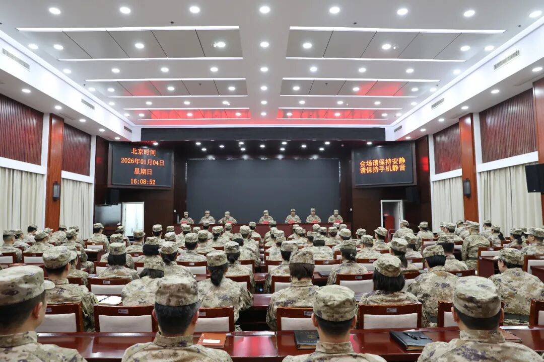 2026，开训！