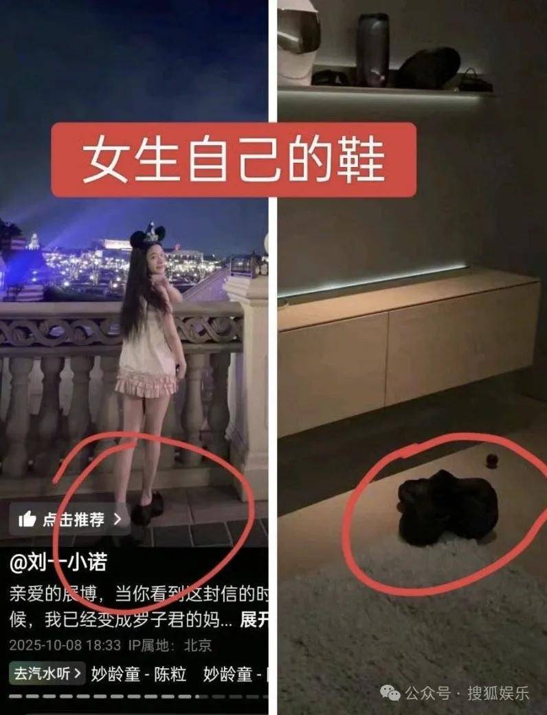 刚开年又曝一对相差15岁的恋情？他这一周两段绯闻真是连环暴击啊！