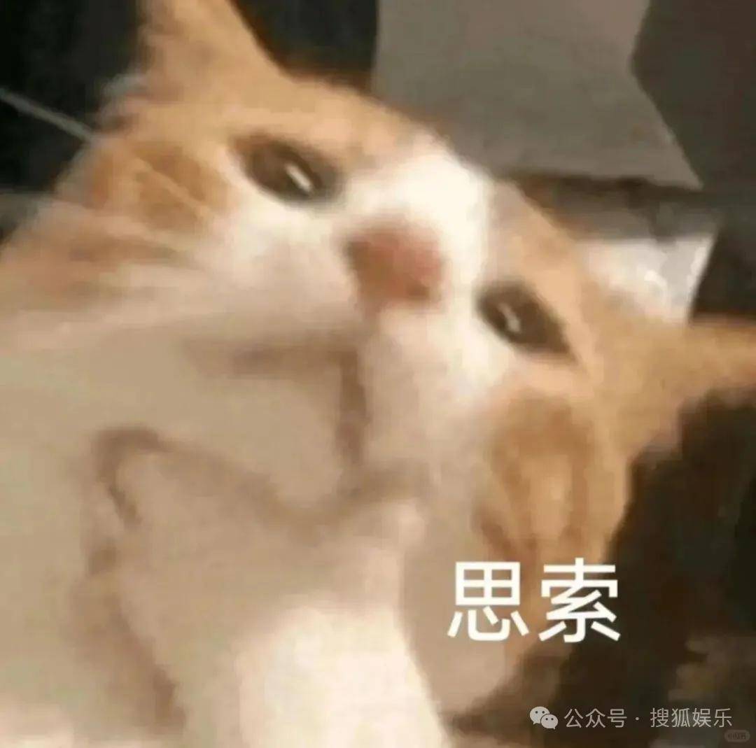 刚开年又曝一对相差15岁的恋情？他这一周两段绯闻真是连环暴击啊！