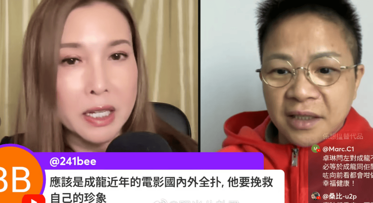考古|小龙女正式与成龙和解?被曝生活拮据遭父亲经济支援,叛逆多年的她终成熟
