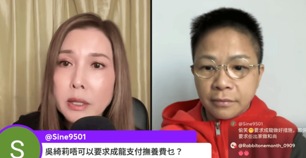 考古|小龙女正式与成龙和解?被曝生活拮据遭父亲经济支援,叛逆多年的她终成熟