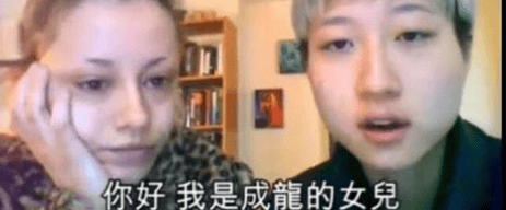 考古|小龙女正式与成龙和解?被曝生活拮据遭父亲经济支援,叛逆多年的她终成熟