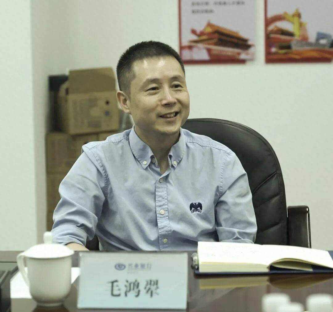 毛鸿翚跨省履新,已从福建赴任江西