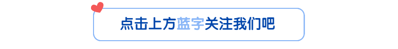 早晚寒冷,昼夜温差大!未来一周梅州将以晴朗干燥天气为主