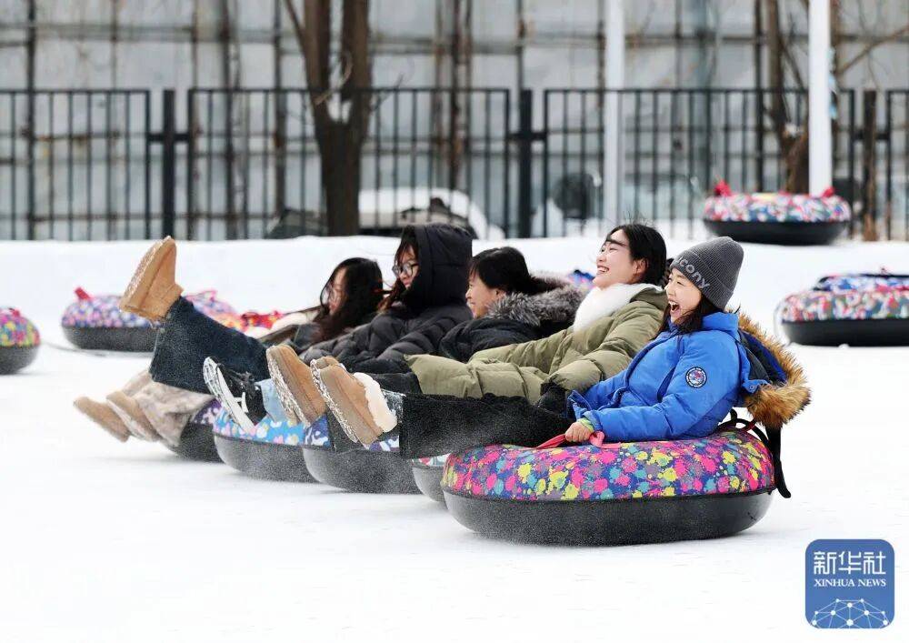 【央媒看沈阳】沈阳:“冰雪+温泉”引爆冬季文旅