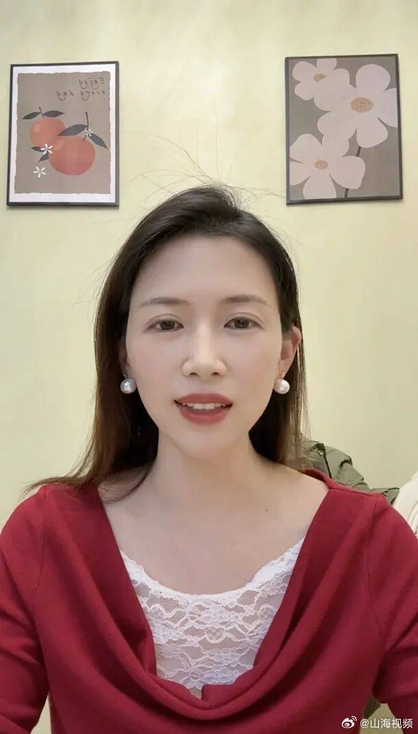 女子被判向“出轨丈夫”公开道歉,丈夫单位通报:其去年12月已被党纪处分,已停职调查