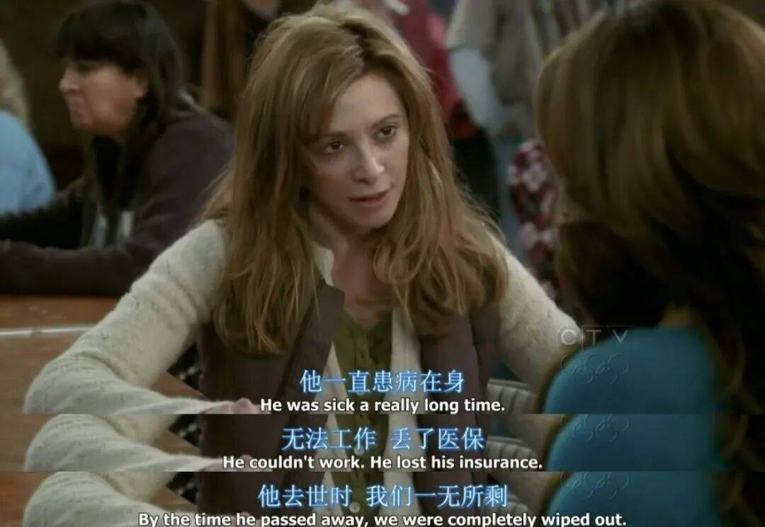 全球中产生活,都在大退潮?