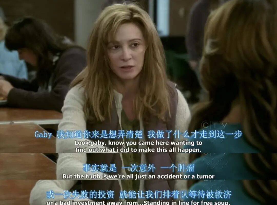 全球中产生活,都在大退潮?