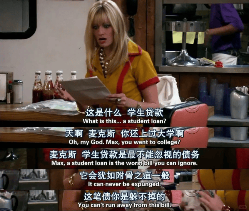 全球中产生活,都在大退潮?