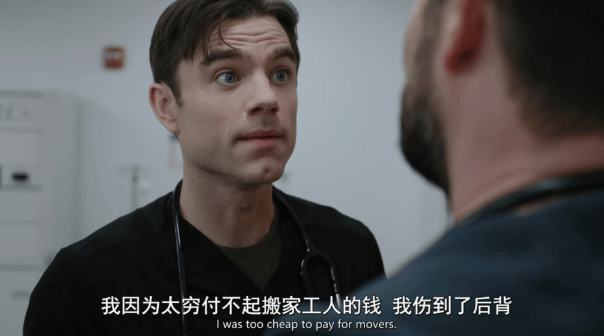 全球中产生活,都在大退潮?