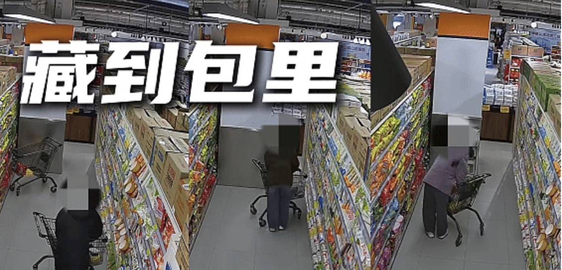 上班时她是收入不低的公司法务,下班后成了超市偷车厘子的惯犯