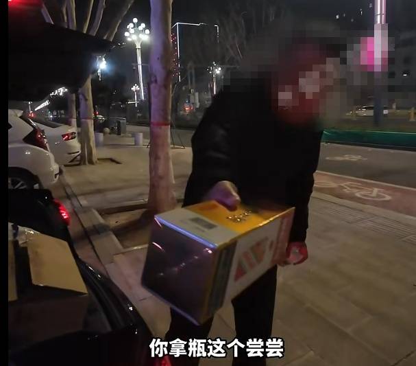 代驾称“快30岁没喝过茅台”后,车主赠送茅台,当事人:这单20多块,茅台顶半个月工资