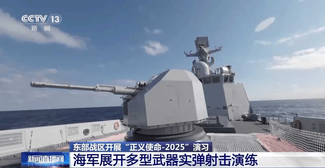 郑丽文首度回应“两岸统一”，坦言没成熟条件，但提出一种新模式