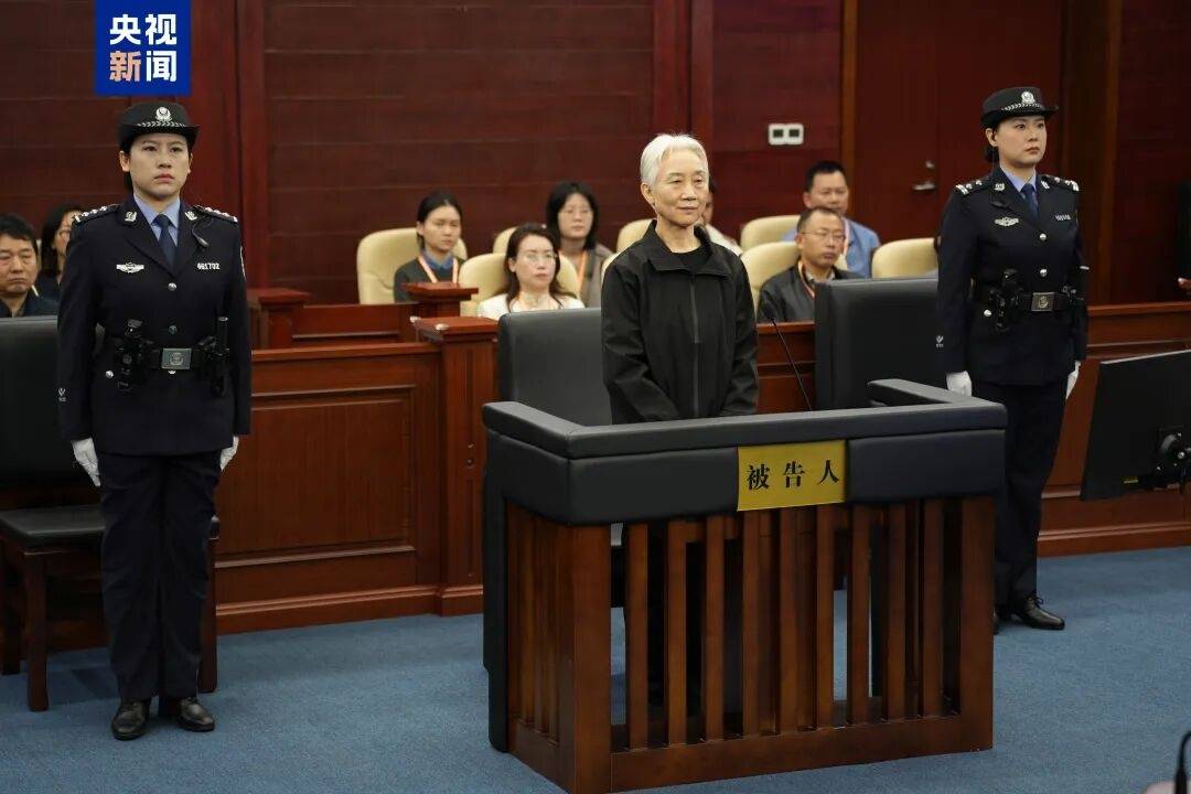 受贿1.17亿余元,十四届全国政协人口资源环境委员会原副主任李微微一审被判无期