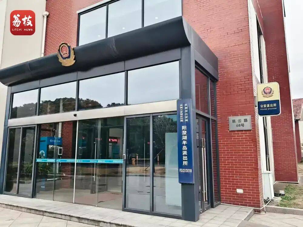 江苏一公司员工年会饮酒后死亡,年仅28岁,家属:喝得不省人事,公司没有及时拨打120送医;公司回应:宴席上没有劝酒