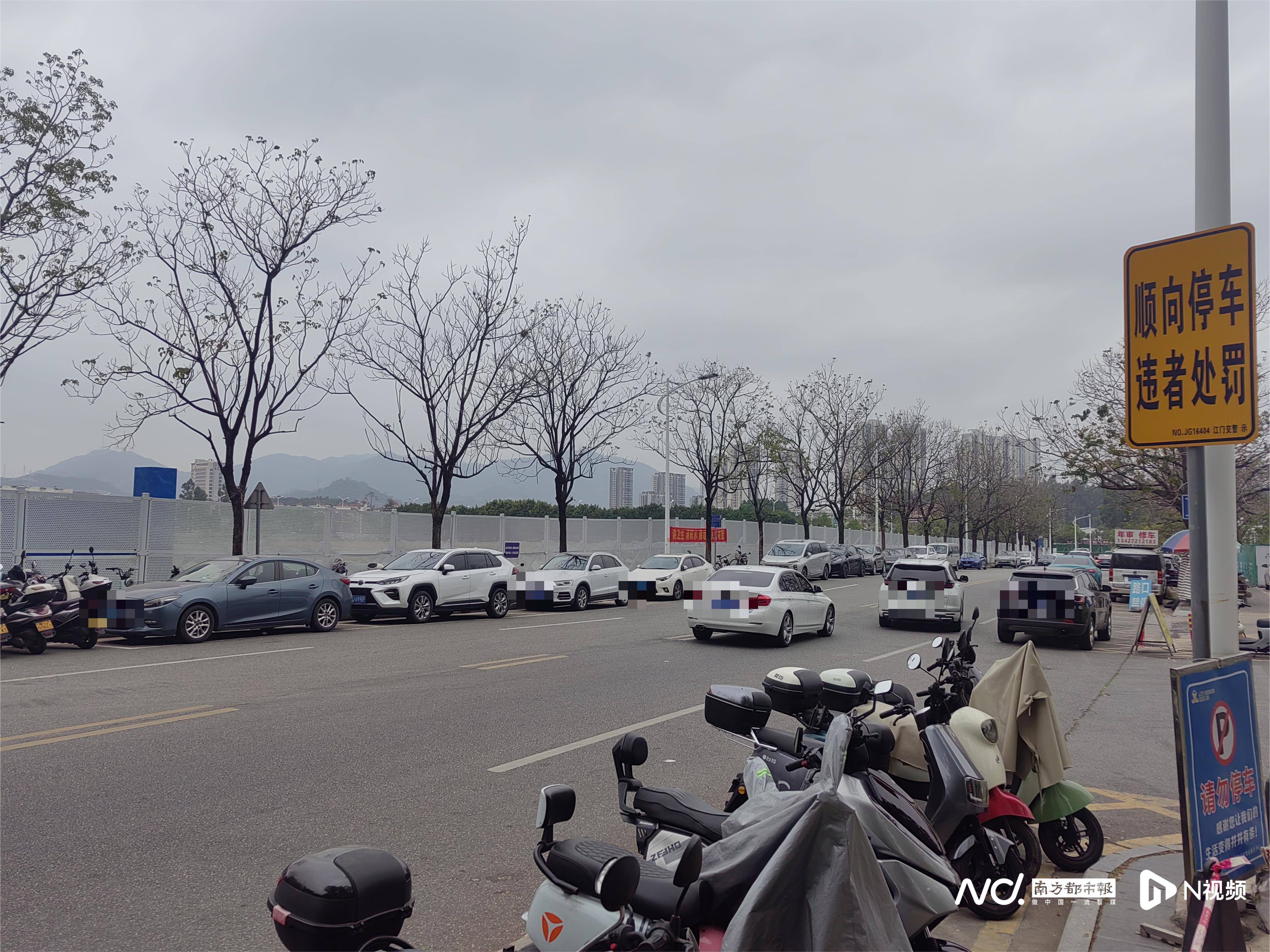 停半小时收10元,还欠1200元?江门停车收费闹“乌龙”