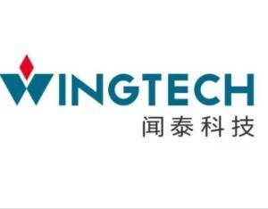 荷兰法院下令对安世半导体展开正式调查,维持暂停中国籍CEO张学政职务的命令