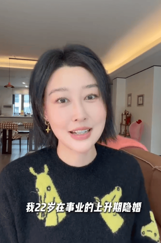 女演员马梓涵投资失败搬进出租屋:所有钱都投入了股市,最终亏损好几百万