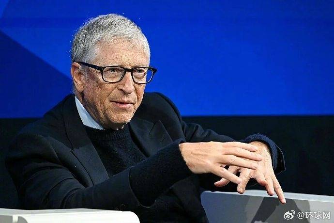 比尔·盖茨就其与爱泼斯坦关系向盖茨基金会员工道歉,承认与2名俄女子有婚外关系