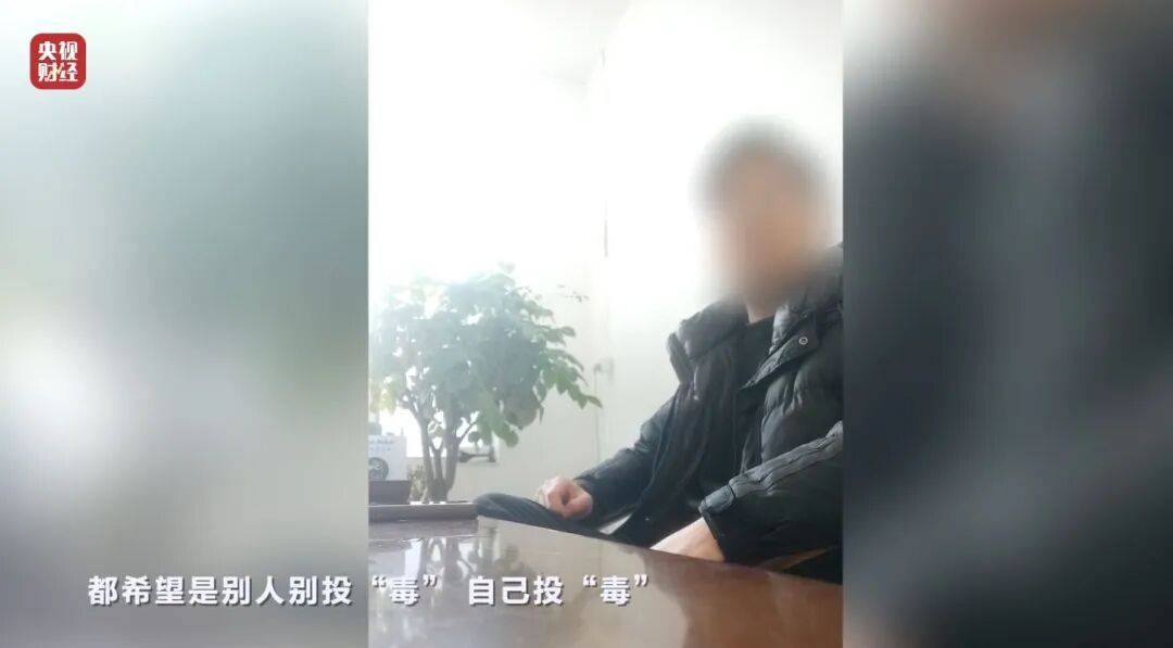 3·15晚会曝光!有人向AI“投毒”,你搜索的答案可能是广告