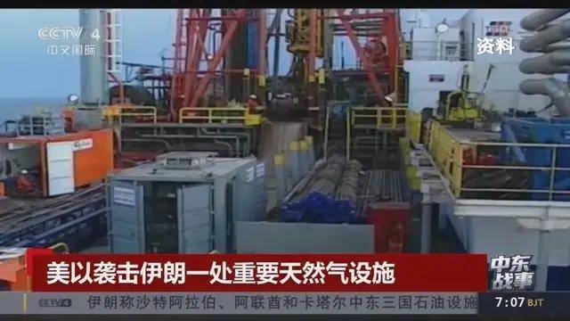 杀红眼了!局势急转直下:美以伊三方都被逼到了墙角,美国的帝国体系面临动摇!