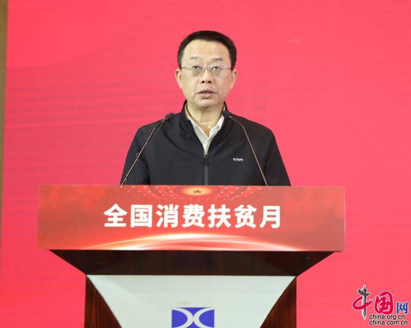 路文革、韩春丽，任上被查