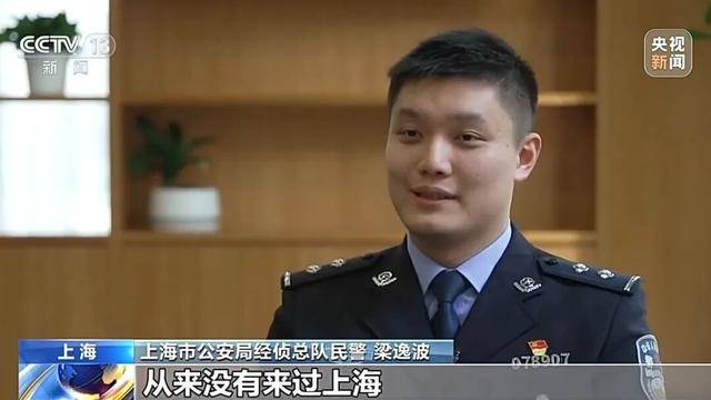 上海首例“职业闭店人”陶某获刑5年!详情披露:1年时间内,零元接手4家濒临倒闭的健身机构,收取75万余元会费后卷款跑路