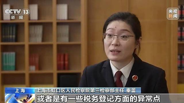 上海首例“职业闭店人”陶某获刑5年!详情披露:1年时间内,零元接手4家濒临倒闭的健身机构,收取75万余元会费后卷款跑路