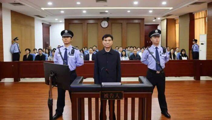 带着外甥侄女大搞全家腐,江西省原副省长洪礼和身犯三罪一审获刑20年