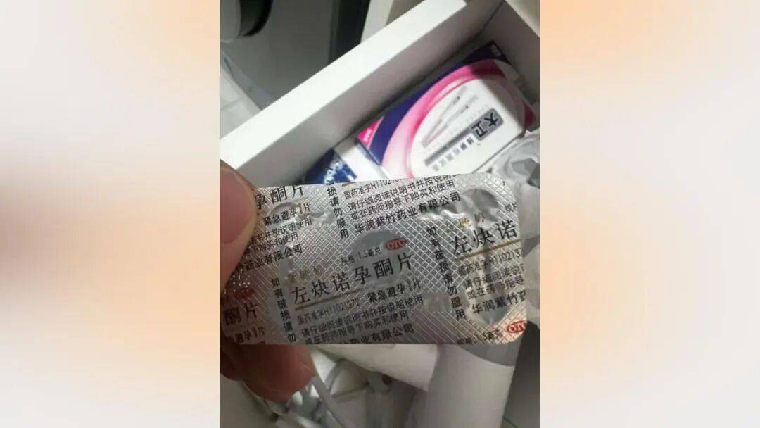 25岁海归男子恋上浙江离异老板娘,分手后追讨12万:每个月给她点外卖都要五六千,对方却没转过一分钱,每次转账还要写自愿赠与,准备起诉