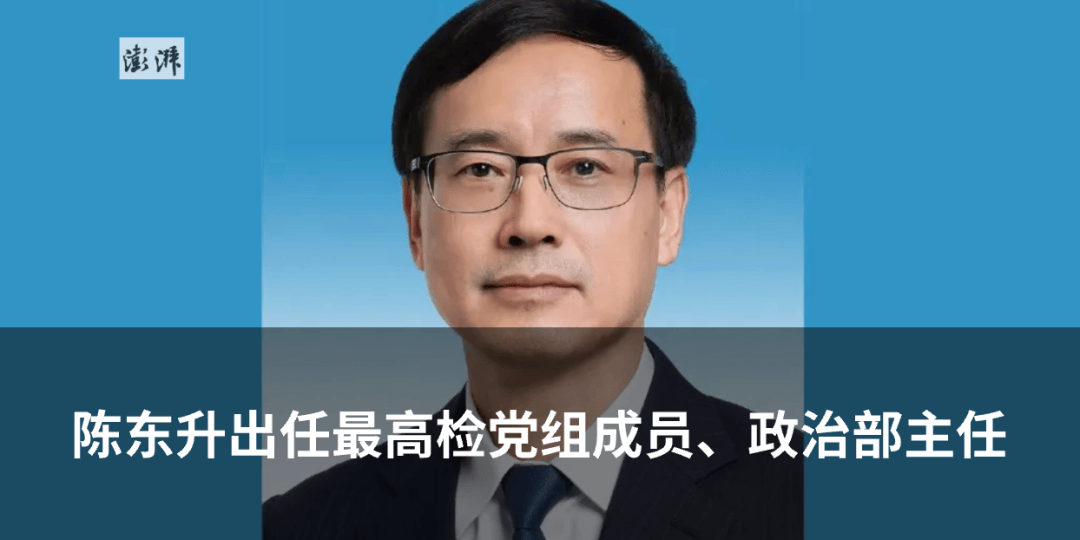 客车(核载9人,实载16人)追尾前方半挂货车致13死3伤,车主已被公安机关控制