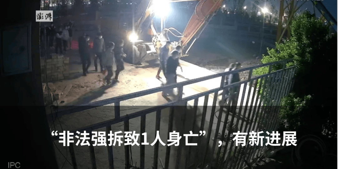 客车(核载9人,实载16人)追尾前方半挂货车致13死3伤,车主已被公安机关控制