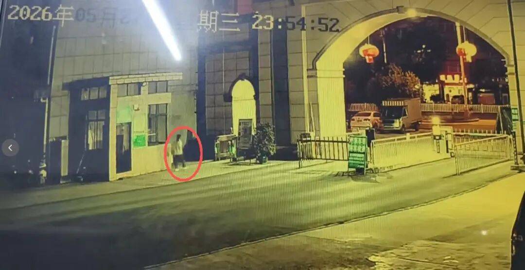 广西18岁女孩半夜进公园给姐姐转账后失联,警方通报:在一处水域发现其遗体,确认系失联者李某绮