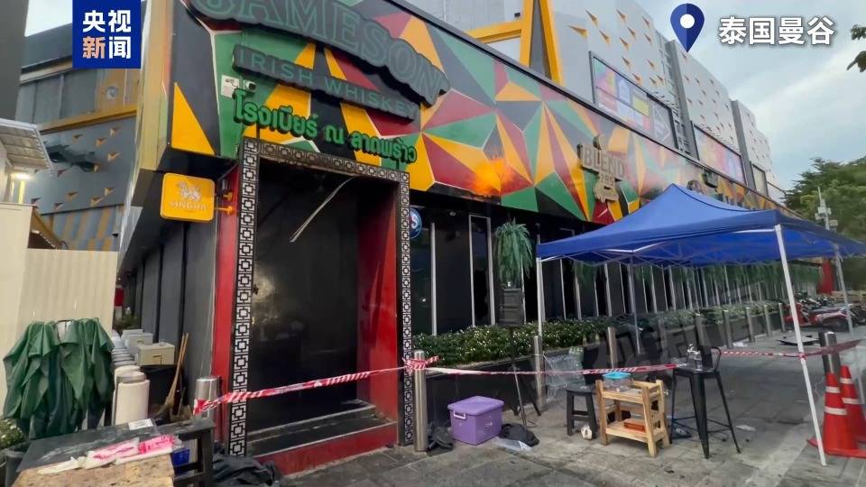总台现场直击丨曼谷酒吧火灾已致27死 幸存者:没有明确逃生出口