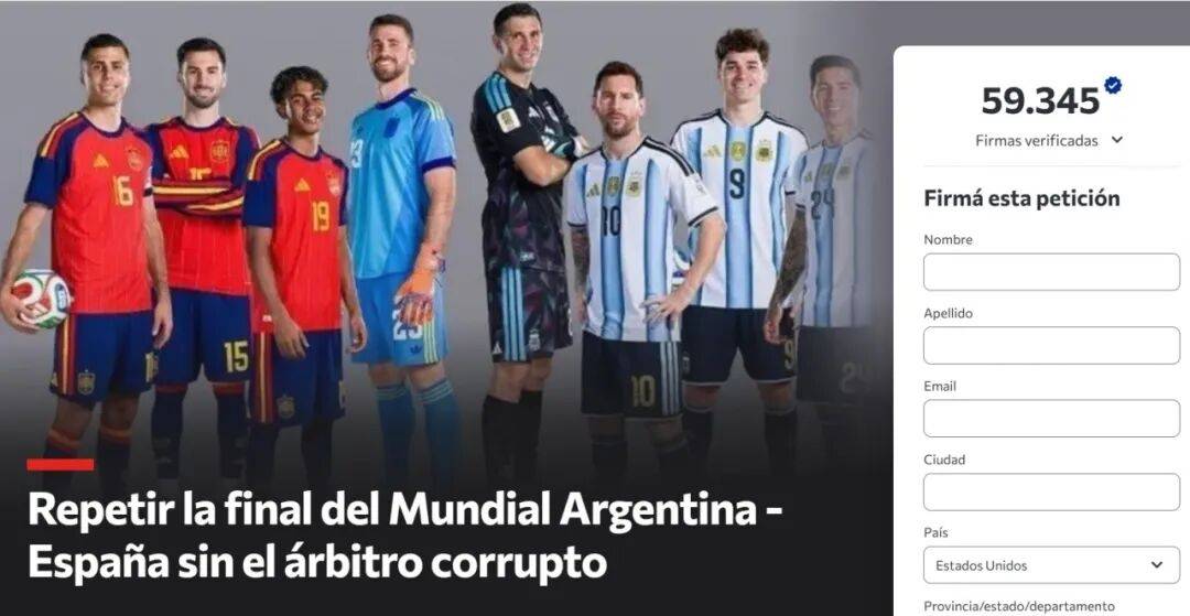 FIFA前主席:世界杯已丧失公信力!阿根廷球迷请愿重赛决赛,近6万人签名