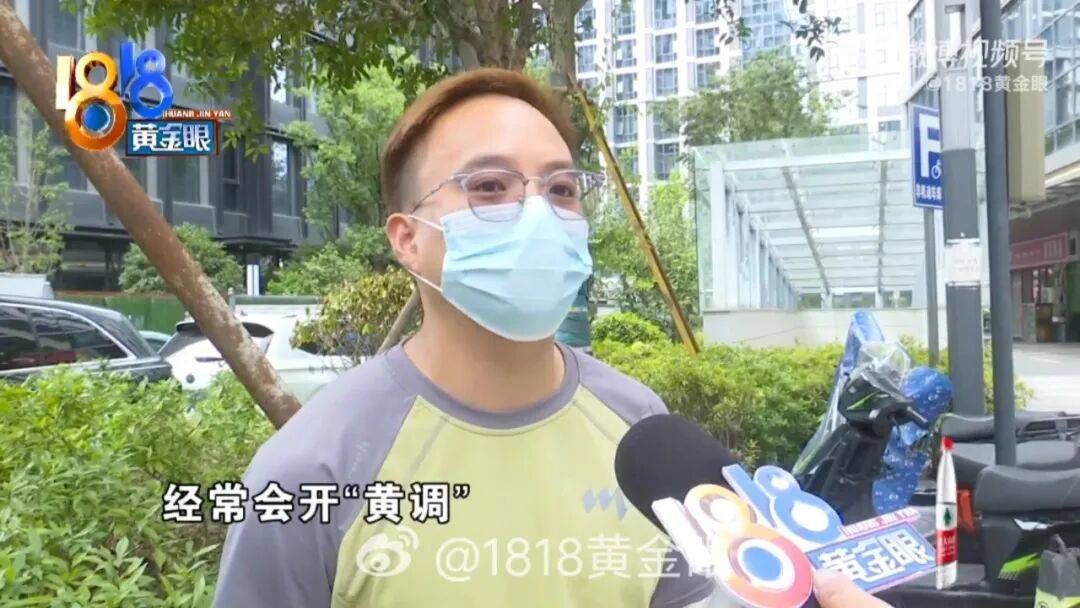 浙江一骑手对女同事开玩笑被扇耳光还被开除:我们经常会开“黄腔”,打人者还能上班不公平;公司回应:骑手多次对女同事进行言语骚扰