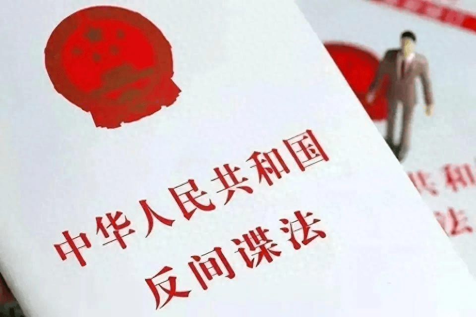 眼看海军实力赶超美国，国家又报抓到2名内鬼，身份个个都不简单