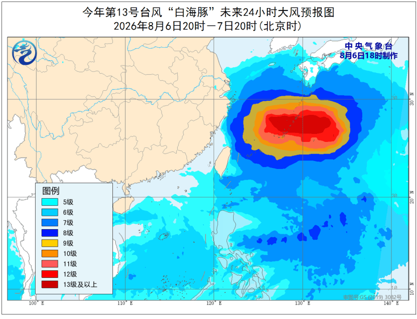 “白海豚”可能在浙闽沿海登陆,台风预警升级为黄色