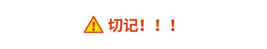 致死率近乎100％！杭州人注意，已进入全年高发时段