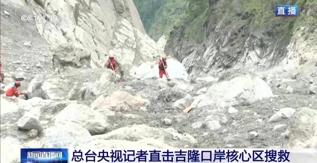 “吉隆口岸现存建筑仅剩一座方形水塔”,央视记者直击搜救现场:直升机正不断投送人员、物资到核心受灾区