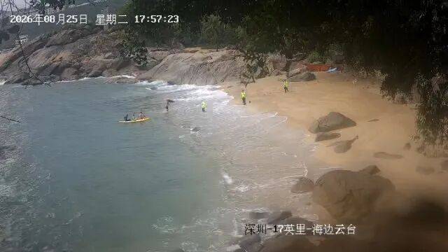 暴雨突袭！深圳知名景区3名游客被冲散，1人不幸失联！他们顶着浪头生死搜寻……