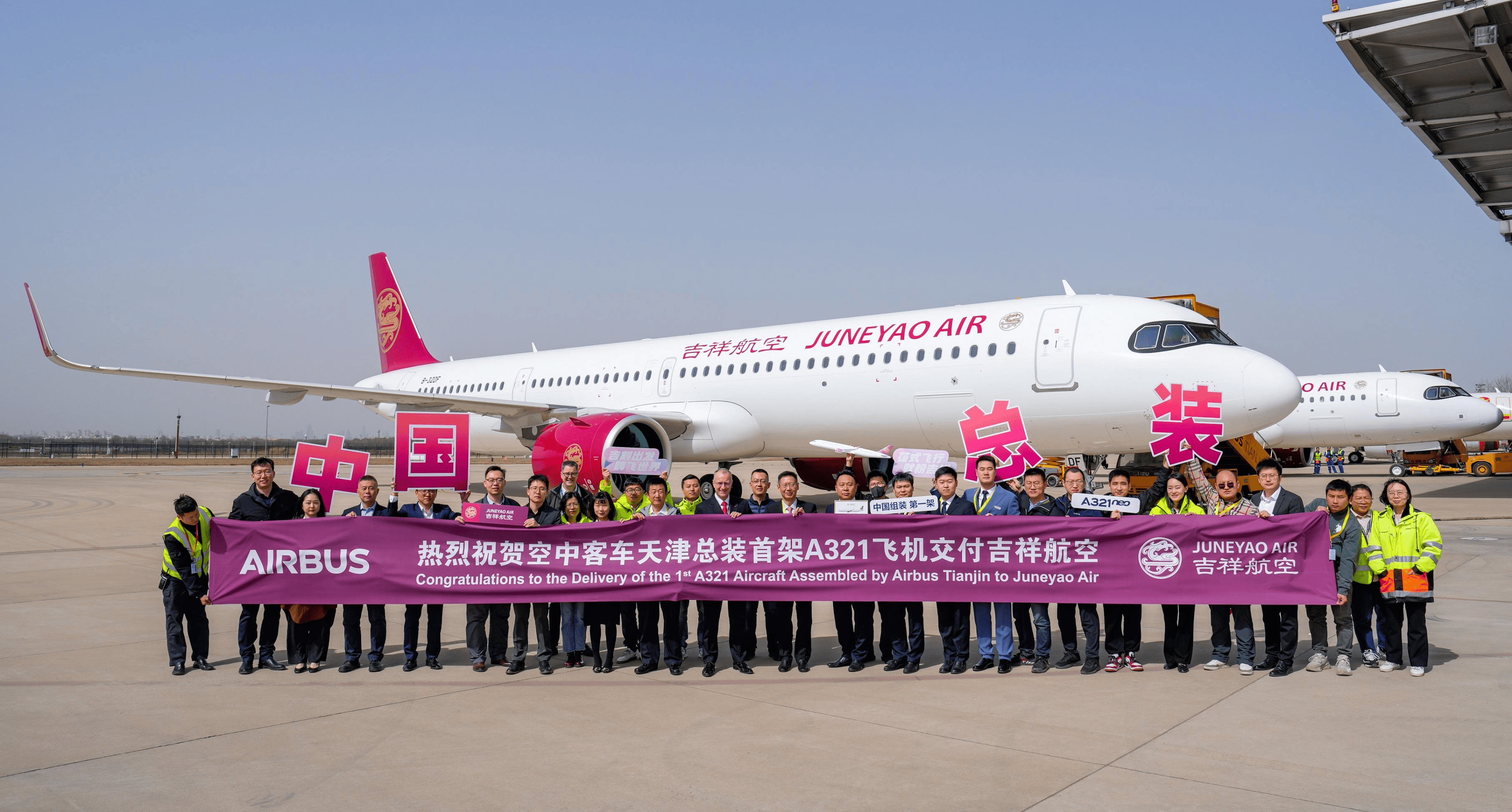 没时间了,德国总理宣告,支持欧盟对华出手,476架空客白买了?