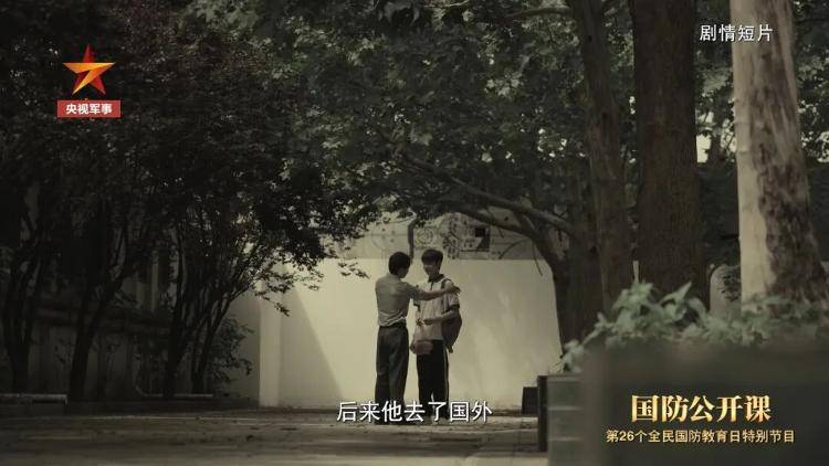 大学毕业生举报资助人是间谍,详情披露